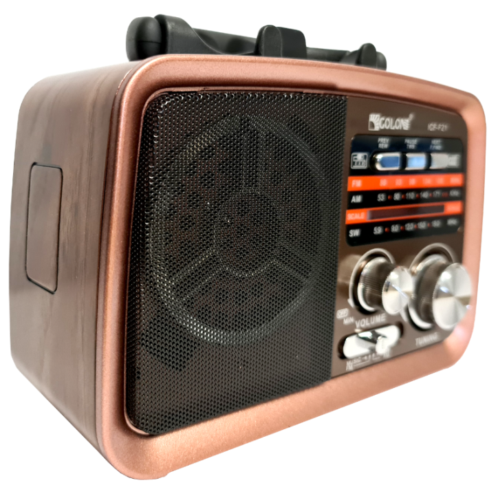 Radio Vintage PRL FM akumulatorowe z Bluetooth USB ICF-F21 środek lico brąz
