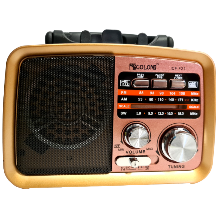 Radio Vintage PRL FM akumulatorowe z Bluetooth USB ICF-F21 dół lico miedź