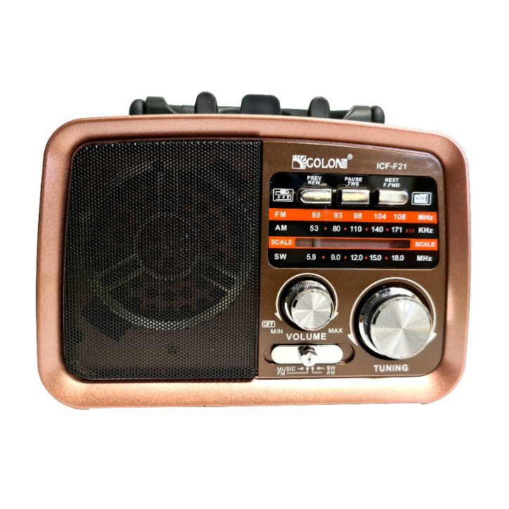 Radio Vintage PRL FM akumulatorowe z Bluetooth USB ICF-F21 środek lico brąz