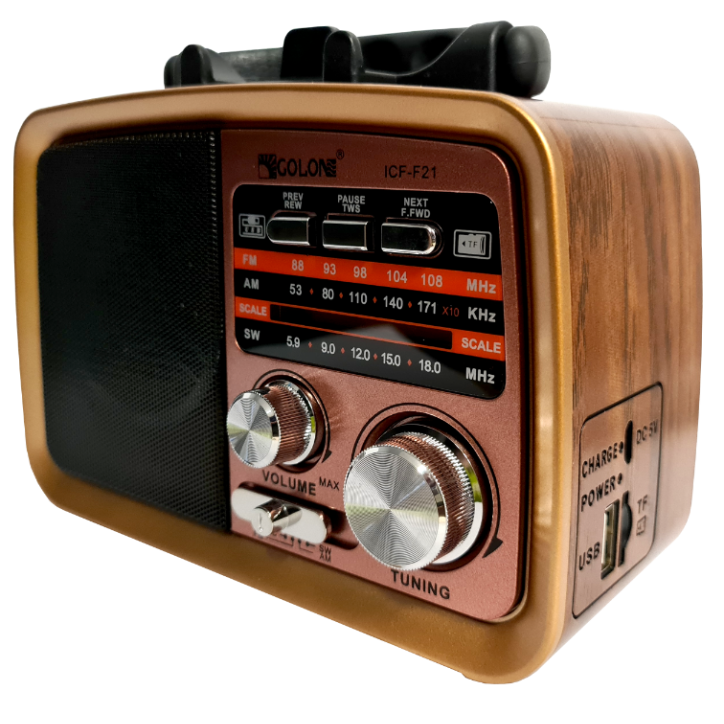 Radio Vintage PRL FM akumulatorowe z Bluetooth USB ICF-F21 dół lico miedź