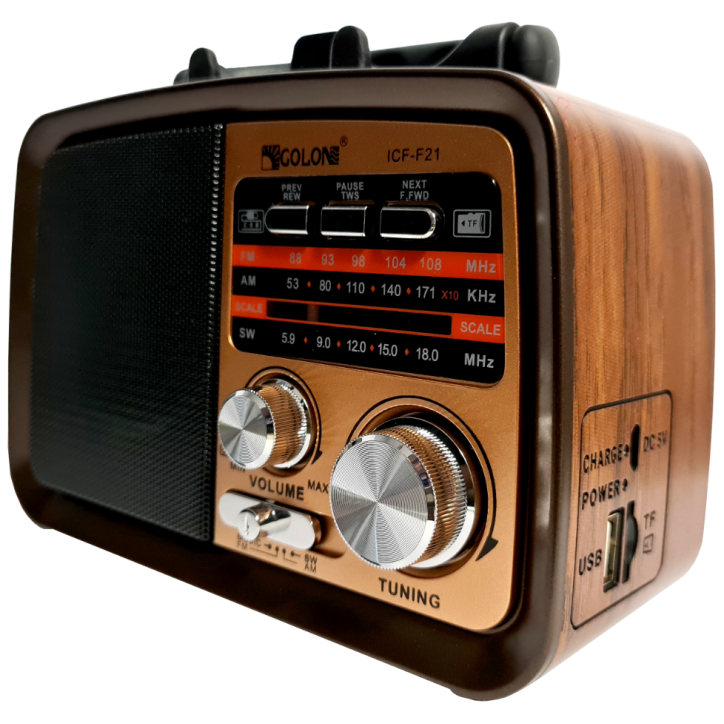 Radio Vintage PRL FM akumulatorowe z Bluetooth USB ICF-F21 złote lico dół