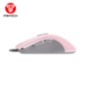 FANTECH X17 Myszka dla graczy 1000DPI RGB Esport Róż FANTECH X17 Myszka dla graczy 1000DPI RGB Esport Róż
