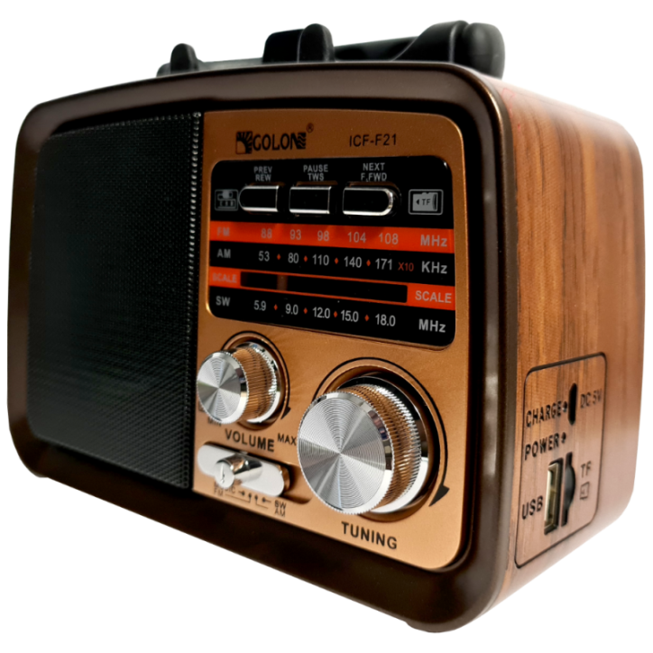 Radio Vintage PRL FM akumulatorowe z Bluetooth USB Brązowy Radio Vintage PRL FM akumulatorowe z Bluetooth USB Brązowy